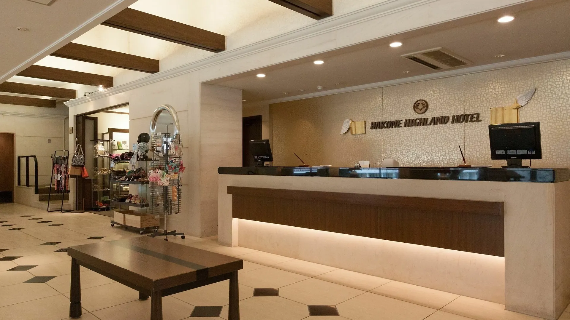Hakone Highland Hotel